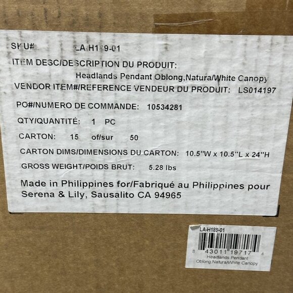 Serena & Lily Headlands Oblong Rattan Pendant-Natural Brown - Picture 2 of 3